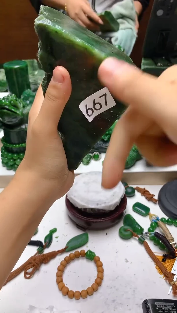 未镶嵌和田玉（碧玉）珠宝半成品667