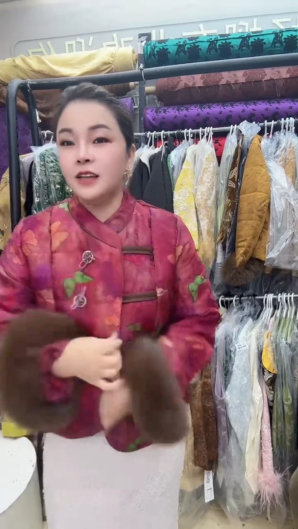 11号香云纱羽绒服1件M