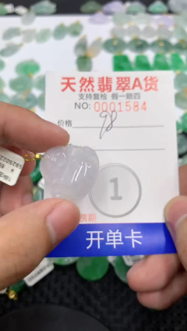 翡翠18K金镶嵌颈饰1111111111