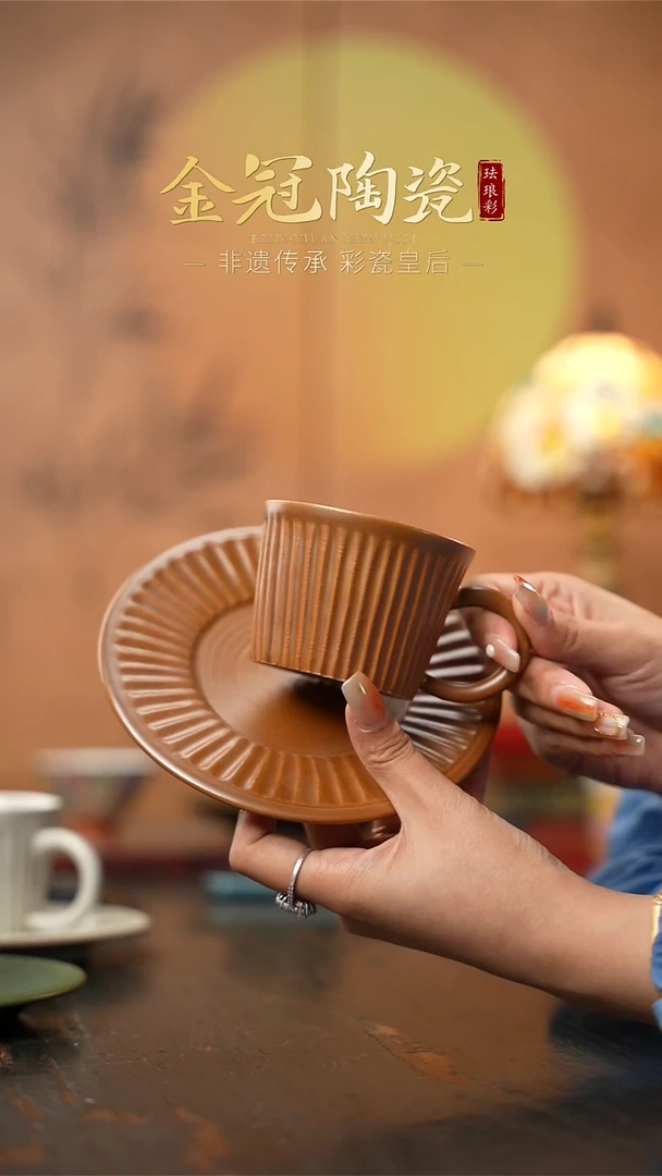 陶瓷【咖啡色】落灰烧【条纹咖啡杯/一杯一碟】