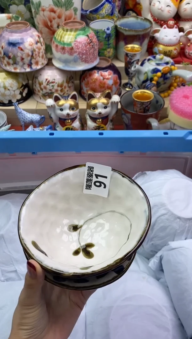 瓷片苹*姨隆莲瓷器欢迎大家