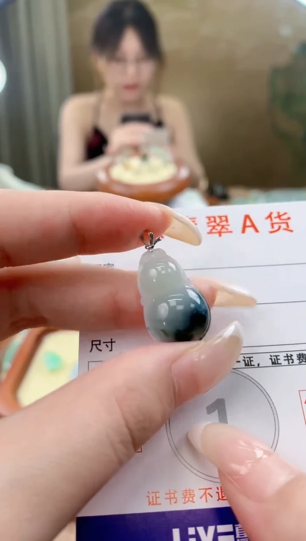 翡翠未镶嵌颈饰天然A货翡翠挂件