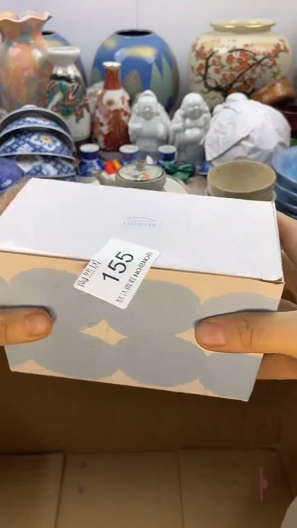 瓷片小*回流瓷器默认微瑕155
