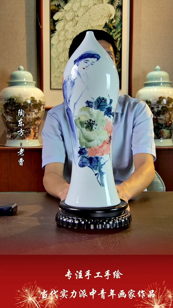 摆件景德镇陶东方艺术作品花瓶摆件瓷板画