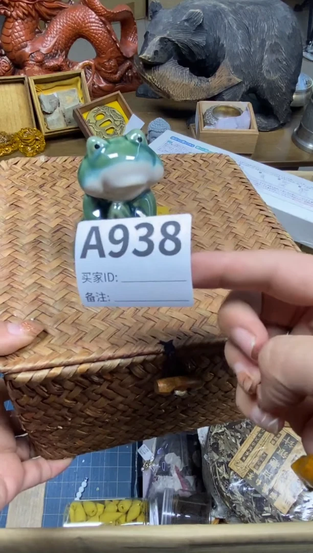 【闪购商品】瓷器瓷器瓷器瓷器