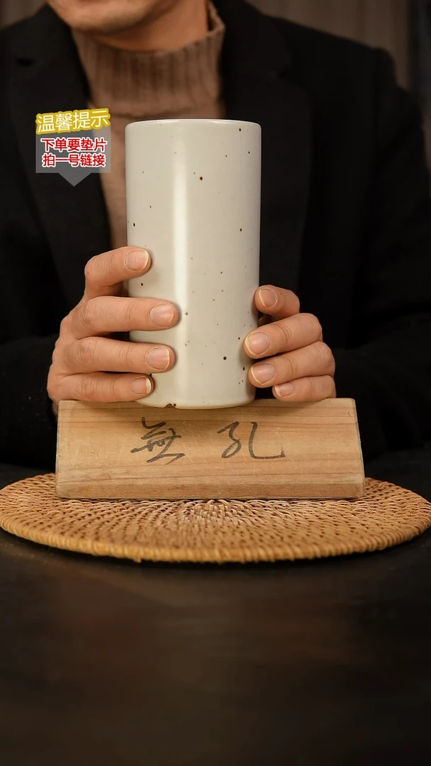 瓷片 无孔！内口径约7  外高约16