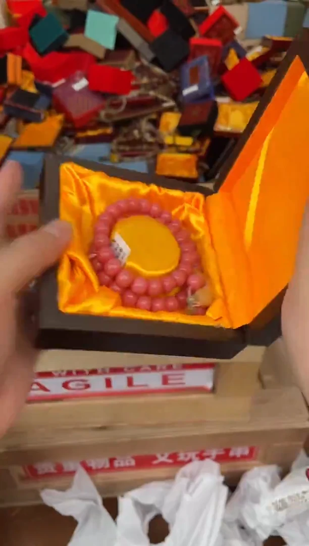 手串"和界堂 福利闪购商品无礼盒"