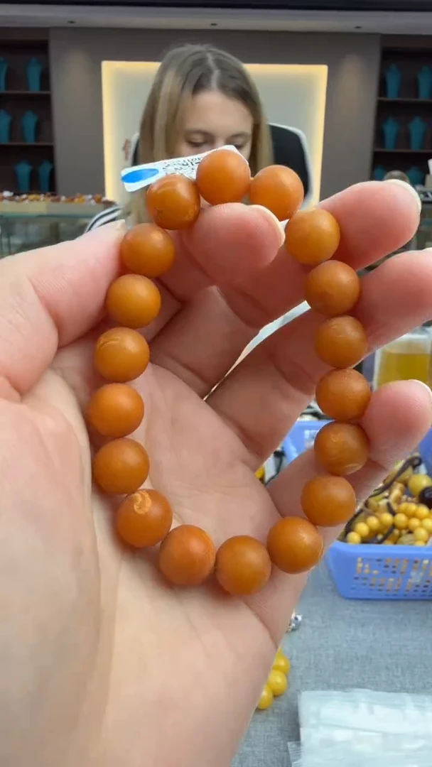 手链琥珀未镶嵌153秒拍号 假一罚三