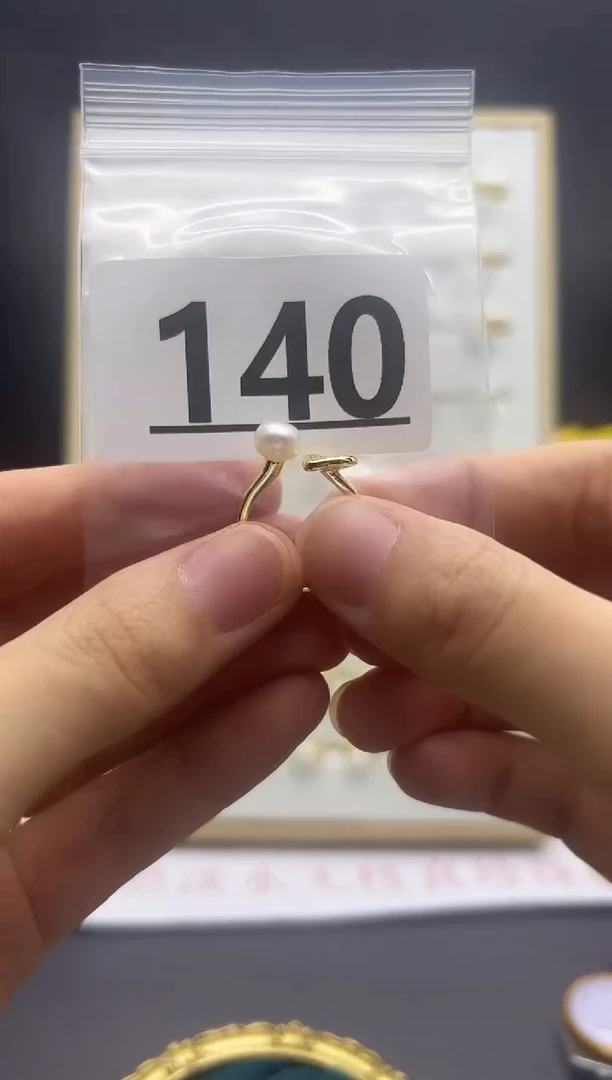 合金淡水珍珠珠宝奇石140