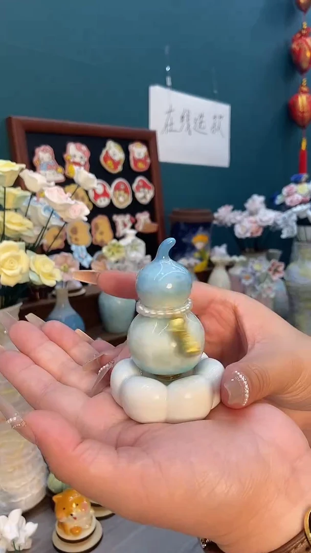 摆件天蓝色结晶釉小葫芦一个装