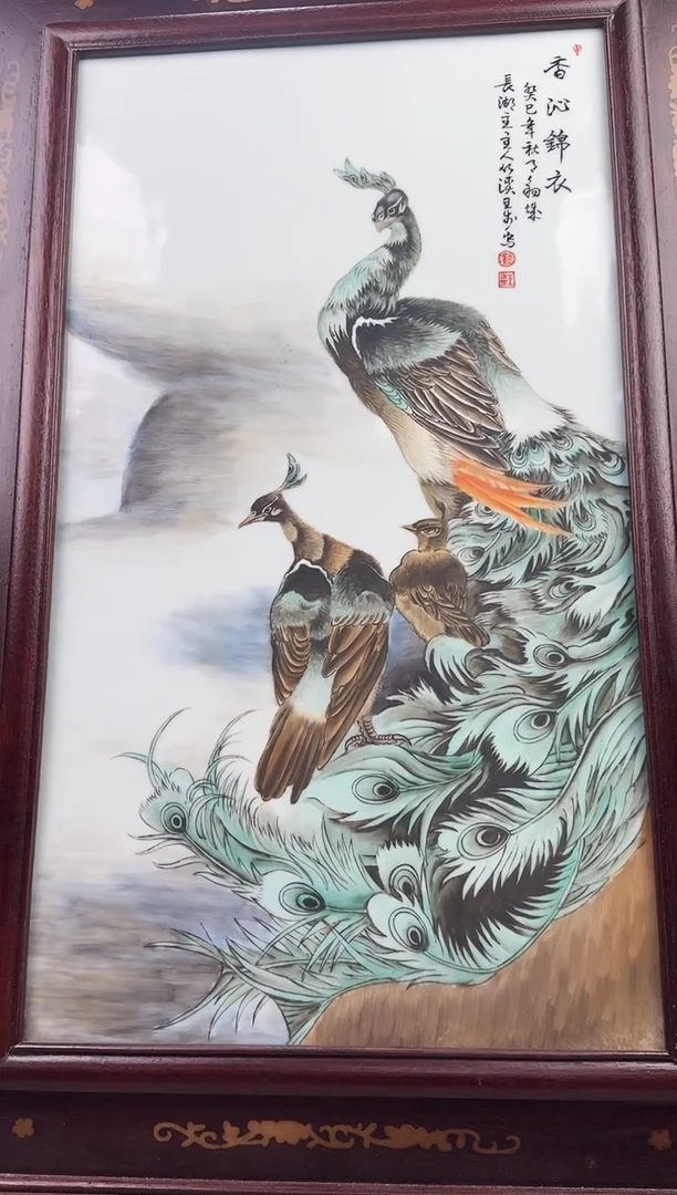 其他陶瓷/高端/手工手绘9.23/A33