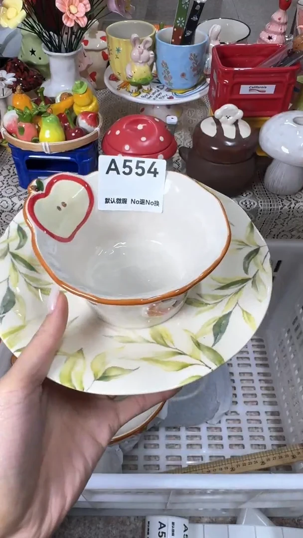 摆件简微瑕产品！请理性下单！！
