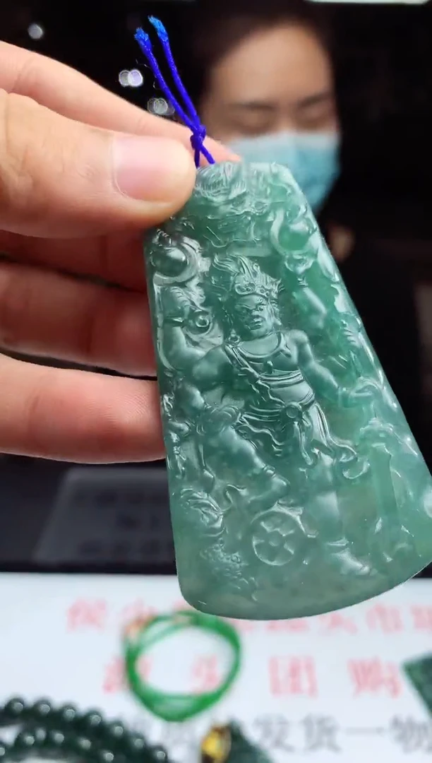 未镶嵌定制翡翠天然A货翡翠拍一发一