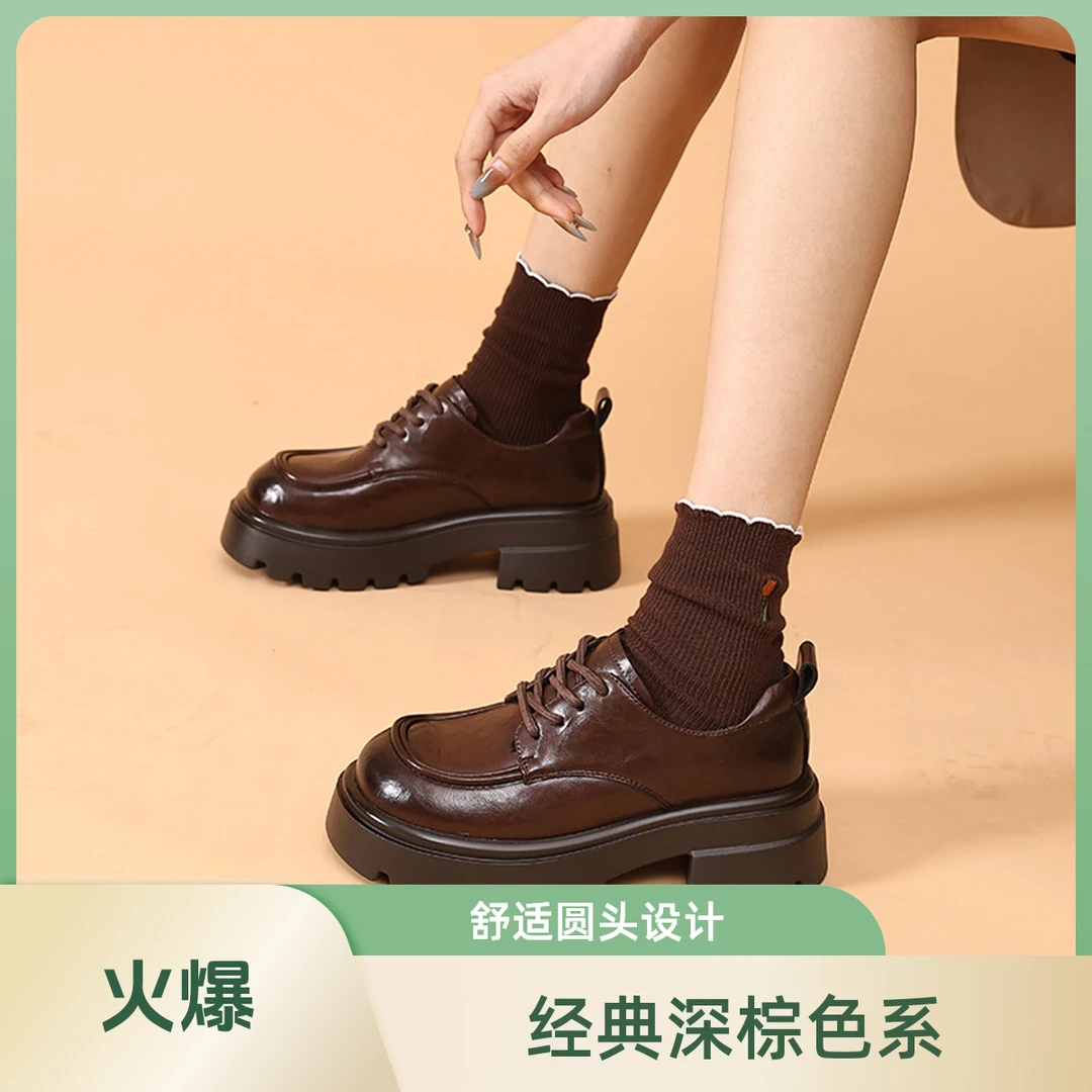 2025春夏新款厚底乐福鞋女夏季配裙子小皮鞋女款百搭一脚蹬单鞋子