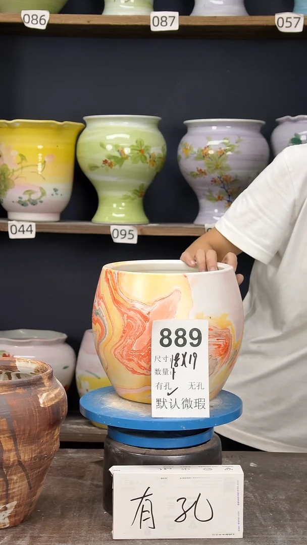 景德镇花盆微瑕889