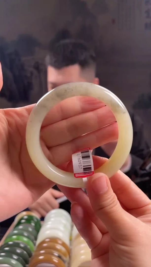 未镶嵌手镯和田玉59+圈口0937