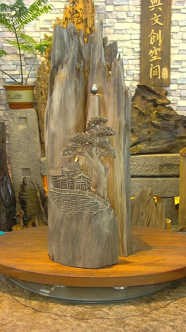 木荷木阴沉木山水摆件