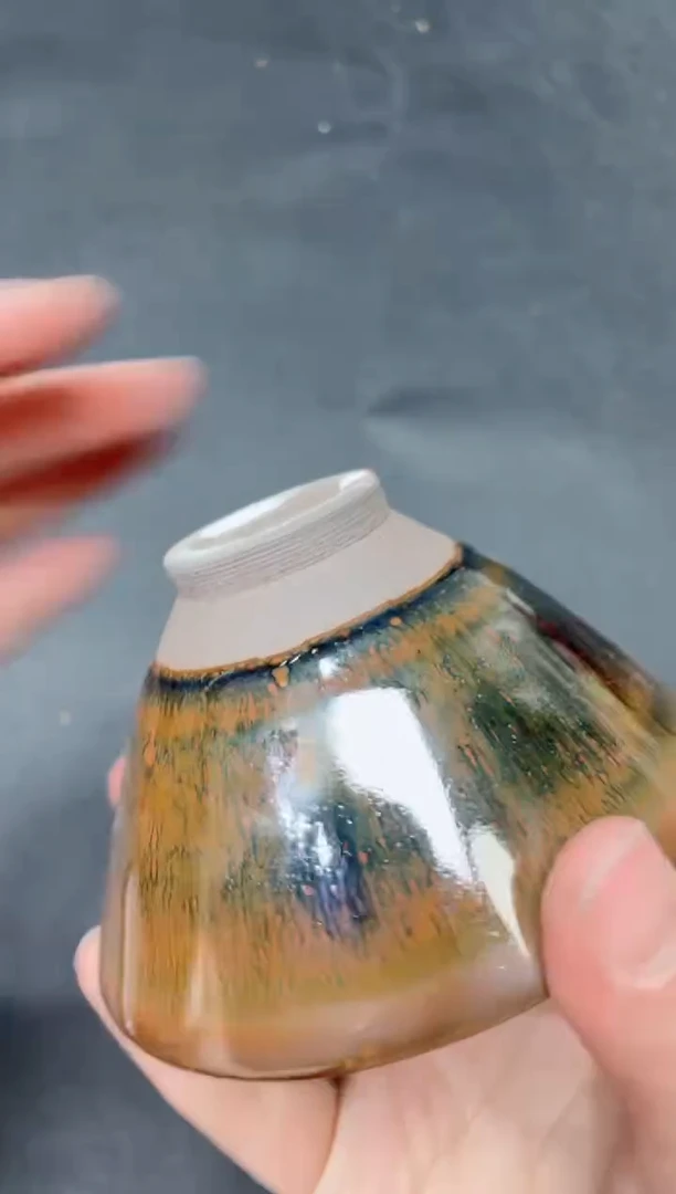 【闪购商品】茶盏270