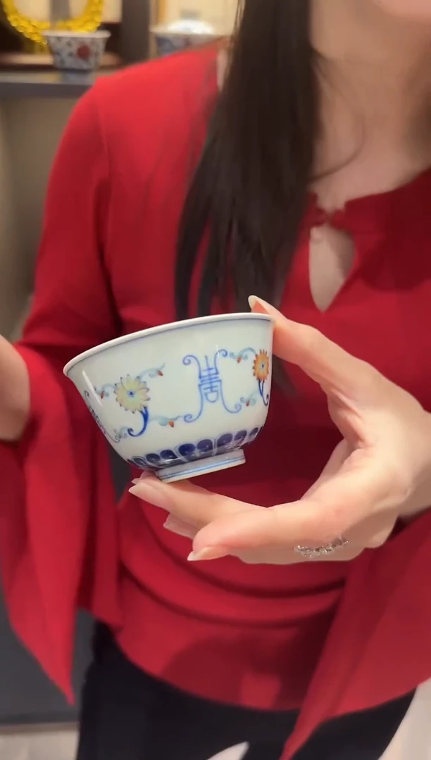 瑶瑶玩瓷-敬畏堂