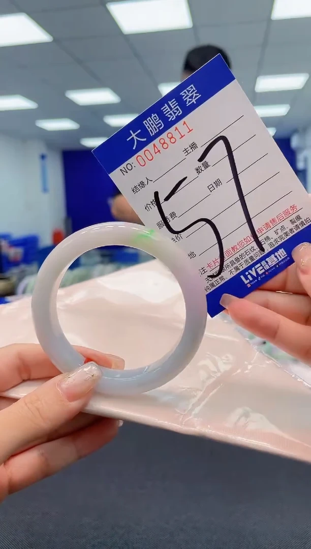 【闪购商品】翡翠手镯未镶嵌AAAAAAAAAA