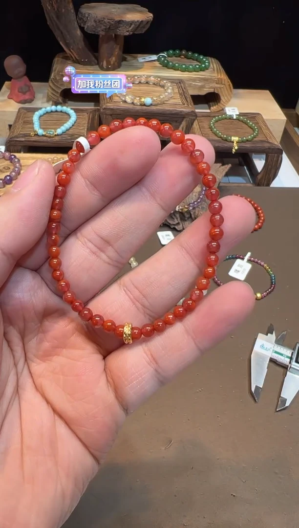 【闪购商品】南红玛瑙手链未镶嵌手饰@@H2922