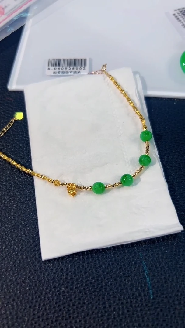 18K金镶嵌手链翡翠 缅料A货/支持复检/一件