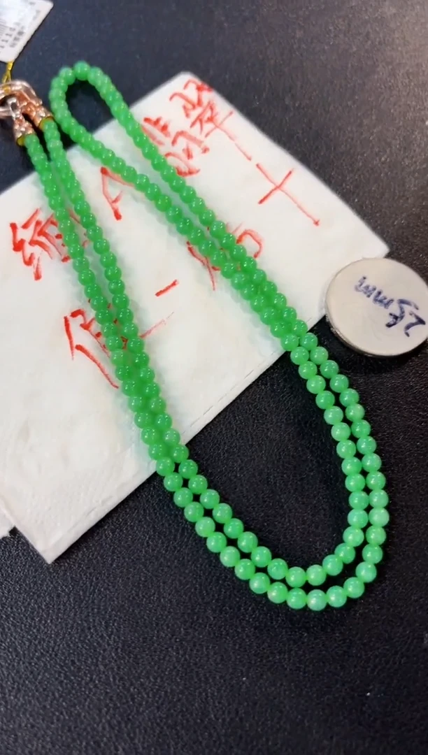 【闪购商品】翡翠颈饰未镶嵌 缅料A货/支持复检/一件
