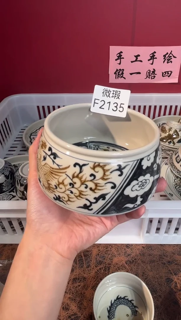 其他景德镇手工手绘微瑕F2135
