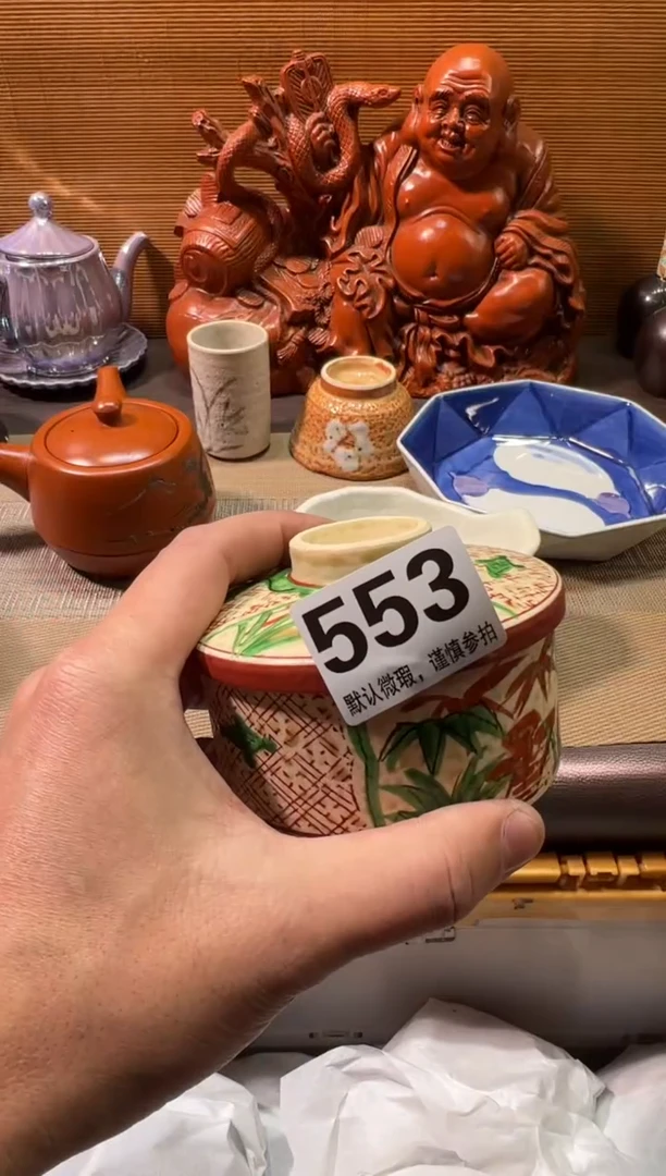 【闪购商品】陶瓷陶瓷陶瓷陶瓷陶瓷陶瓷