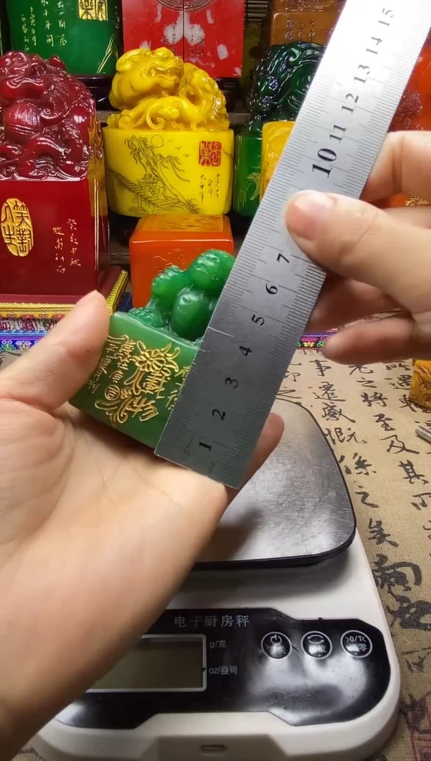 寿山石印石纯天然篆刻石料