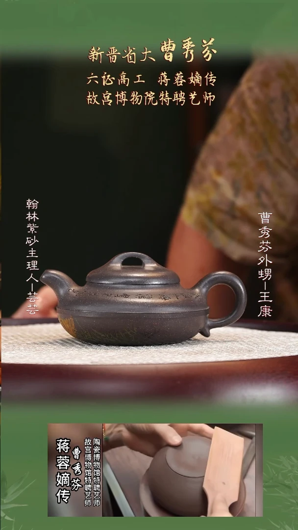CXF77乾隆青灰段线圆250cc