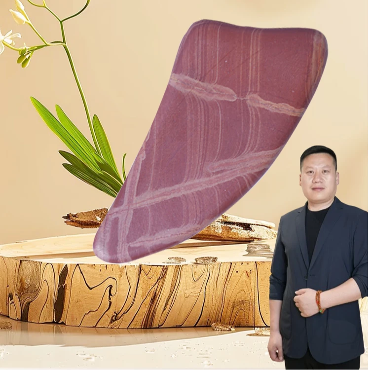 【妙手罗老师】贡小主红丝石刮板