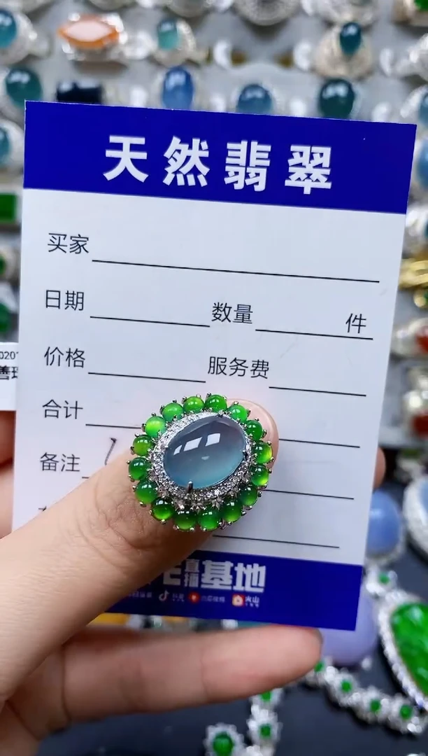 【闪购商品】翡翠戒指银S925镶嵌0398