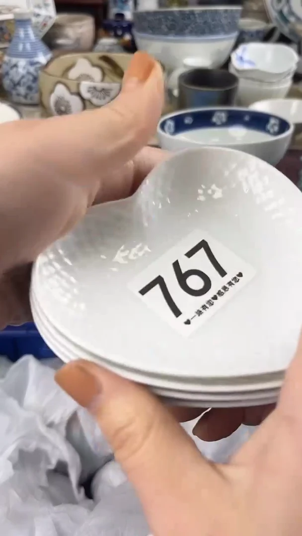 哥****说767