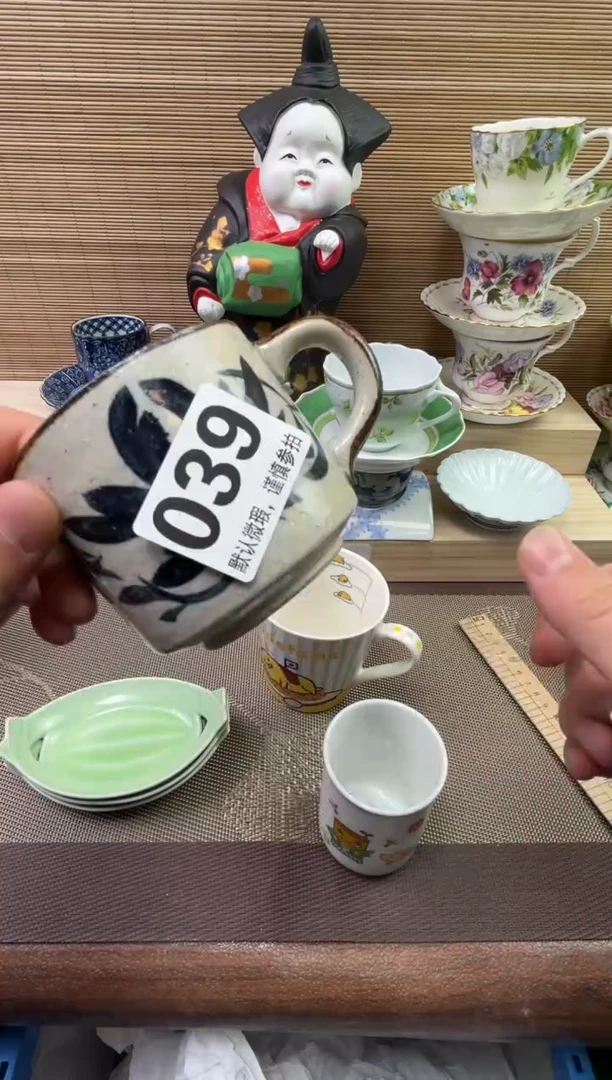 【闪购商品】陶瓷陶瓷陶瓷陶瓷陶瓷