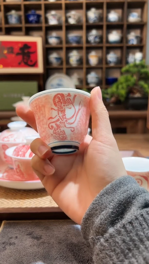 【闪购商品】敦煌飞天大主人杯