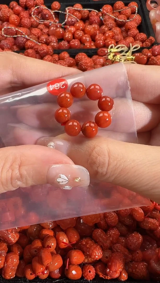 颈饰未镶嵌南红玛瑙1