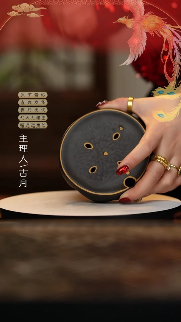 【闪购商品】【古月壶来】F436紫砂壶承“海王”