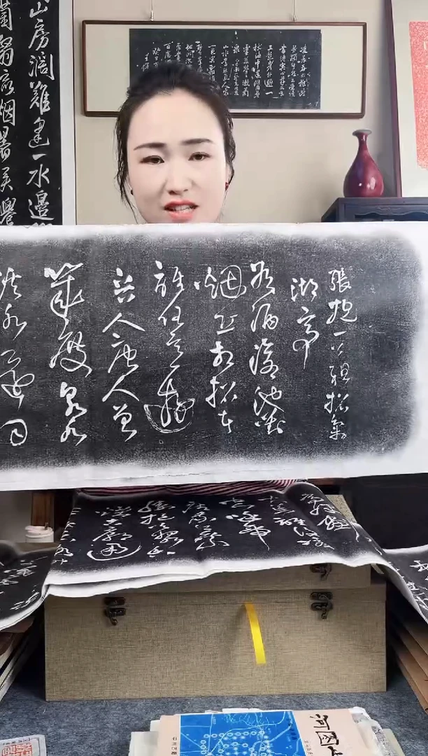 拓片用纸其他拓片
