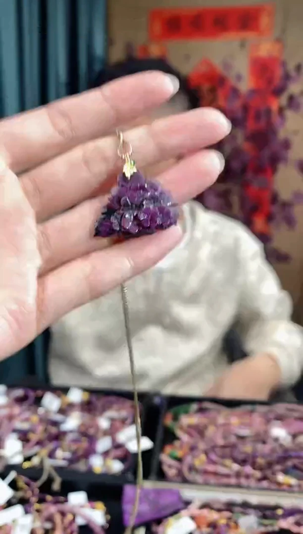 【闪购商品】苏纪石（舒俱来）吊坠(不含链)18K金镶嵌828