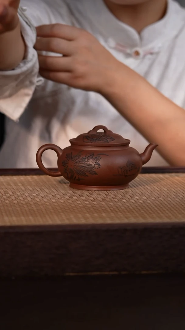 茶壶紫砂紫泥 220cc