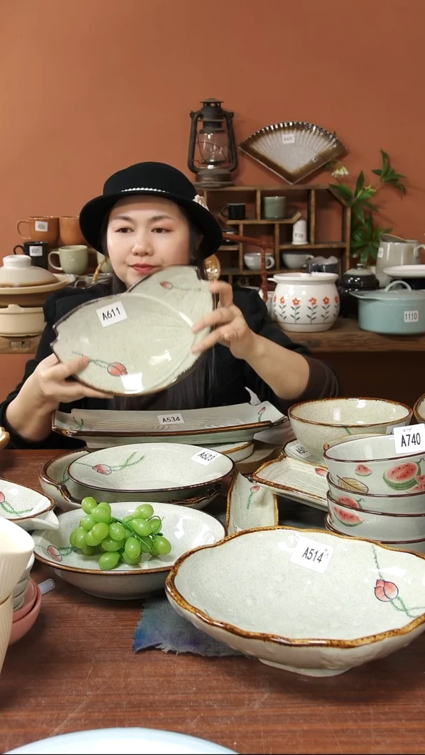 陶瓷A611陶瓷荷花苞盘26*16*5一个微瑕