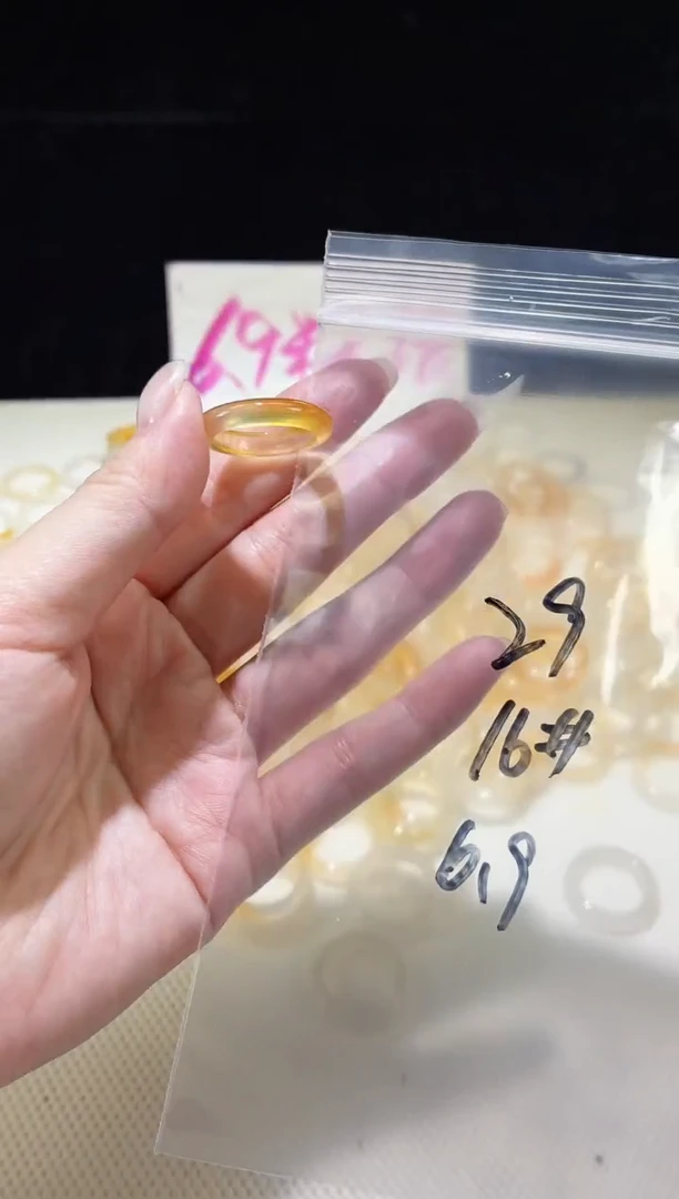 未镶嵌戒指玛瑙/玉髓29