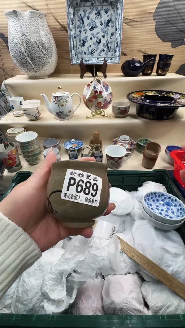 瓷片天***鞋           P689