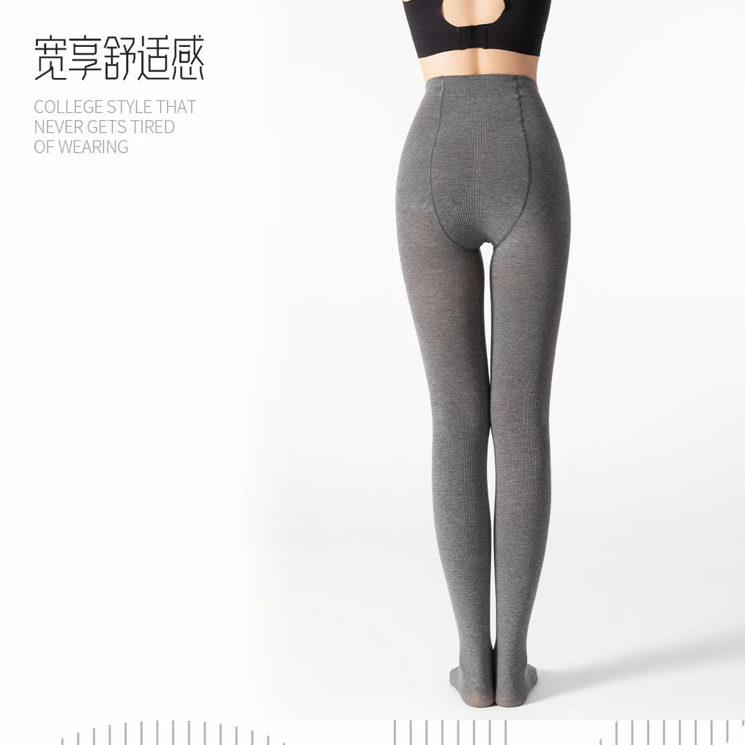 笙木之优选-竖条纹打底裤连脚秋冬收腹显瘦修腿120克翘臀