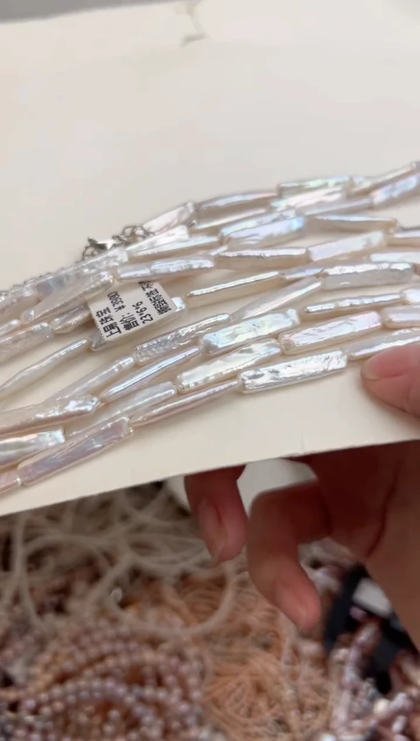 未镶嵌福利淡水珍珠上上签*强光珍珠项链（多样性发一）