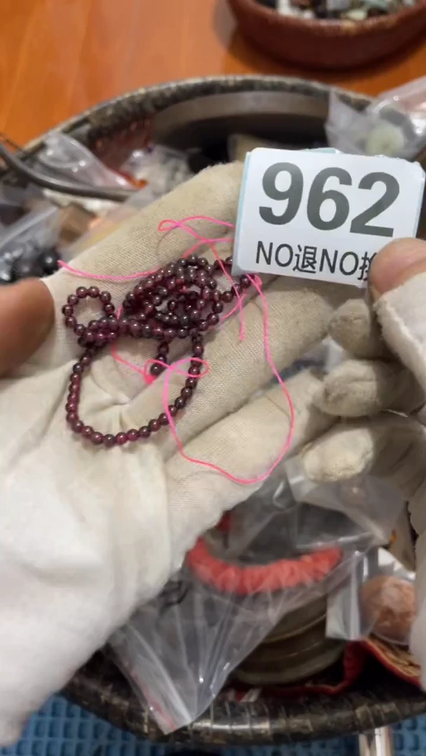 陶瓷?**️直播间火爆热卖啊