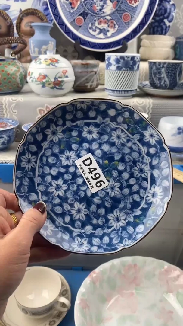 【闪购商品】496