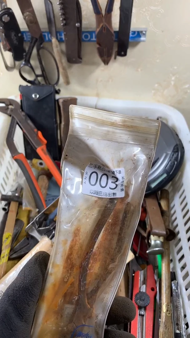 无*闪购链接直接付款