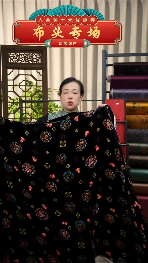 丝绸3号布头，印花丝绒麒麟宝葫芦